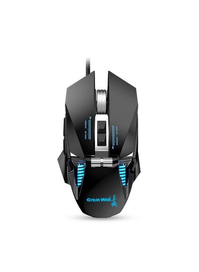 اشتري G535 Colorful Lighting Wired Macro Programming Mechanical Gaming Mouse (Black) في السعودية