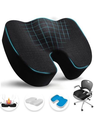 Buy Memory Foam Seat Cushion, Office Chair Car Seat Cushion, Cushion for Tailbone Pain Sciatica & Back Pain Relief, Non-Slip Memory Foam Coccyx Cushion in UAE