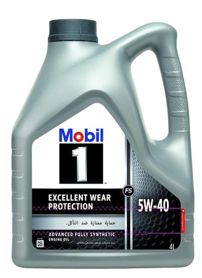 Buy Excellent Wear Synthetic Motor Oil 5W-40 4L in Egypt