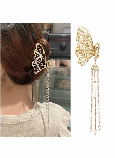 Buy Hair Clips, Butterfly Metal Claw Clip, Fashion Nonslip Clamps, Tassel Catch Barrettes Accessories, for Styling Thick Thin Hair, Women and Girls as Gift 1PCS in UAE