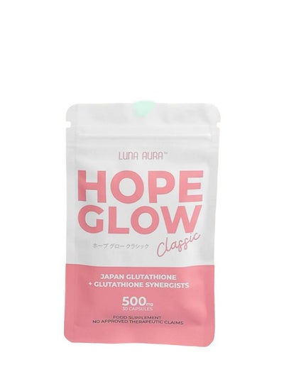 Buy Hope Glow Classic Japan Glutathione + Glutathione Synergists 30 Capsules in Saudi Arabia