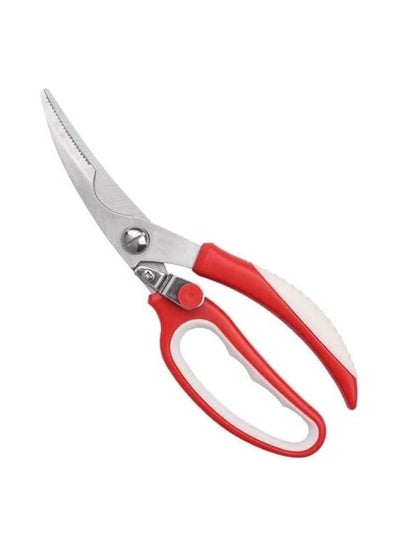 Buy Multi-Purpose Stainless Steel Kitchen Scissors and Rubber Holder 6970209291582 in Egypt