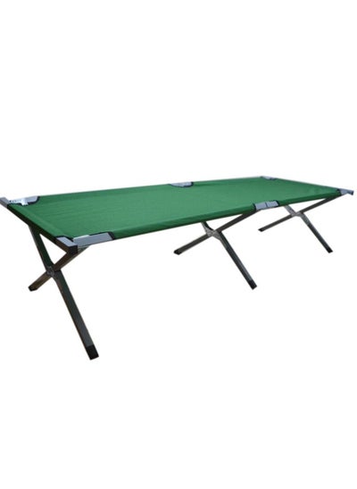 Buy Foldable Outdoor Bed in Saudi Arabia