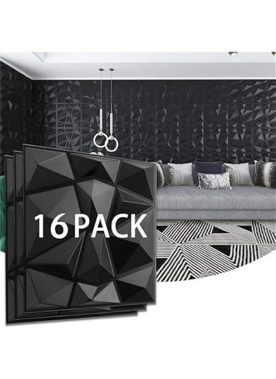 Buy Diamond Design 3D Wall Panels - Interior Wall Decor (16 Pack) in UAE