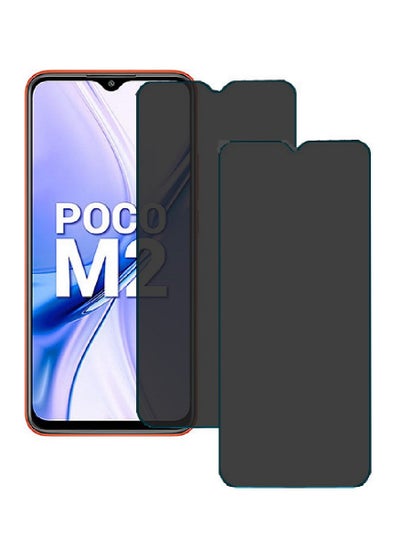 اشتري 2 Pieces Tempered Glass Screen Protector Anti-Spy Privacy Designed For Xiaomi Poco M2 Full Screen Coverage And Bubble Free في الامارات