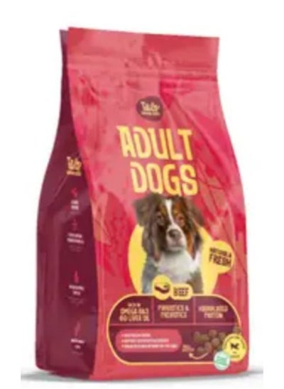 Buy Adult Dog Dryfood - Beef 1 kg in Egypt