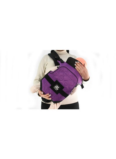 Buy Baby's Carrier -Mouve in Egypt