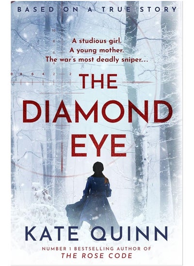 Buy The Diamond Eye: the brand new WW2 historical novel based on a gripping true story from the #1 bestselling author in UAE