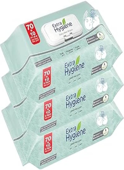 اشتري Extra Hygiene WET WIPES BABY ALOE VERA 70+10W*3 في مصر