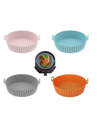 Buy 4Pcs 19cm Reusable Air Fryer Silicone Round Liner Pots in Saudi Arabia