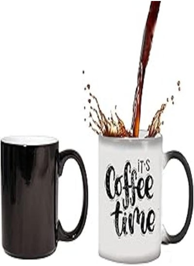 Buy Quotes Coffee Magic Mug - Black-pr983 in Egypt