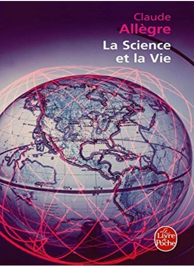 اشتري La science et la vie في الامارات