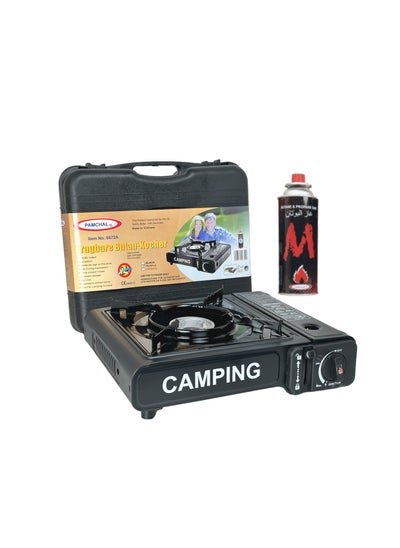 اشتري Camping Stove with Box and 1-Pieces Butane Gas Cartridge Black في الامارات