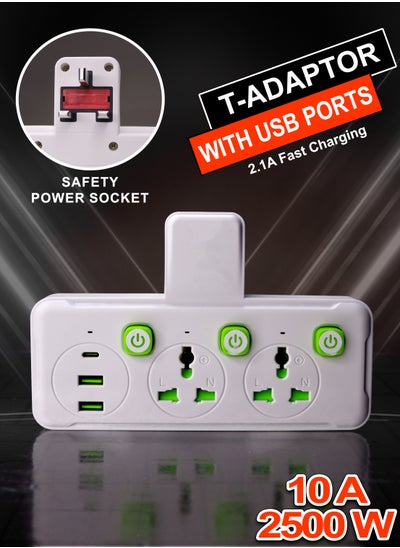 Buy T Socket Universal Power Extension with 2 Multi Universal Sockets, 2 USB-A USB-C 2.1Ah Ports Individual Switches and Fireproof Housing Surge Protector for Home and Office in UAE