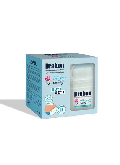 Buy DrakonWhitening Roll-on Deodorant Lollipop Candy  50ML 1+1 in Egypt