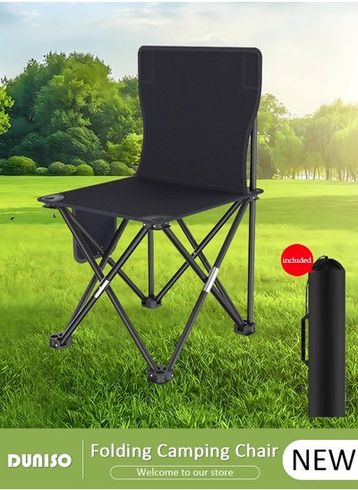 اشتري Folding Outdoor Camping Chair with Carrying Bag, Lightweight Portable Butterfly Chair,Multi-Purpose Beach Chair for Fishing, Picnic, BBQ, Hiking Travel, Beach في الامارات