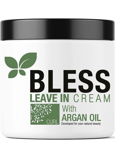 Buy Leave In Cream with Argan Oil 450 ml in Egypt