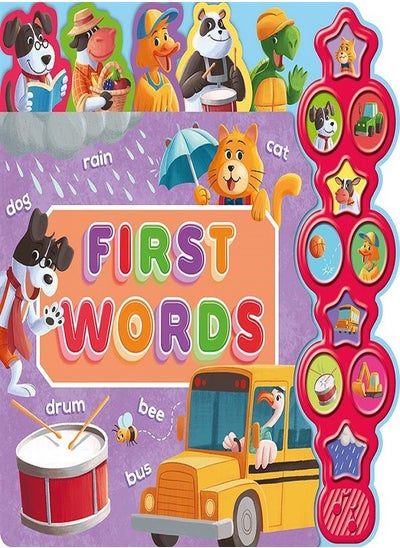 اشتري First Words في مصر