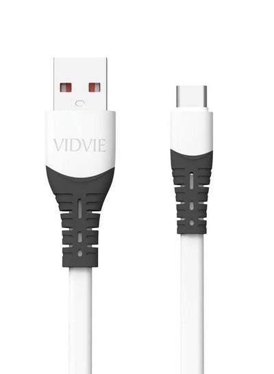 Buy Type-C USB Fast Charging Cable White 100cm in Egypt