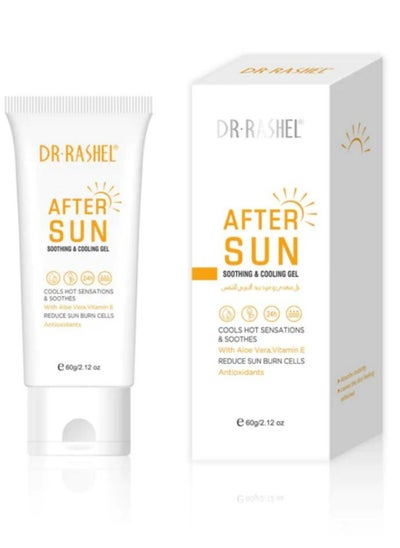 Buy After Sun Soothing And Cooling Gel 60 g in UAE