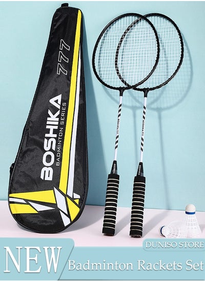 Buy Badminton Rackets Set 2 Player Badminton Rackets Lightweight Badminton Racquet with 3 Shuttlecocks and 1 Carrying Bag,Badminton Backyard Games for Outdoor,Garden,Beach,Family Fun Game in Saudi Arabia