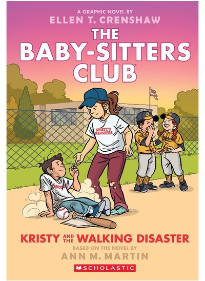 اشتري Kristy and the Walking Disaster: A Graphic Novel (The Baby-sitters Club #16) في الامارات