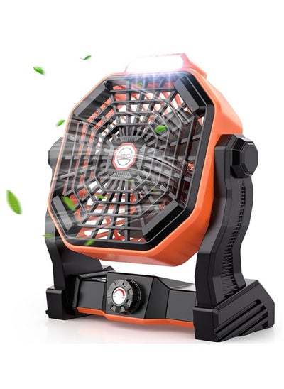 Buy Portable Fan Rechargeable Outdoor Camping Fan with LED Lantern and Hook USB Small Desk Fan Cordless Fan for Bedroom,Table, Home, Office,Tent, Travel BBQ (AA) in UAE