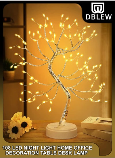 اشتري منضدية DIY Night Fairy Light مصابيح طاولة مضاءة بشجرة بونساي اصطناعية مع فروع زينة لا توجد أضواء تسخين 108 مصباح مكتبي LED أبيض دافئ لتزيين المنزل وحفلات الزفاف وحفلات المهرجانات في الامارات