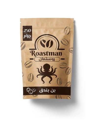 Buy hazelnut flavoured coffee - Roastman . in Egypt