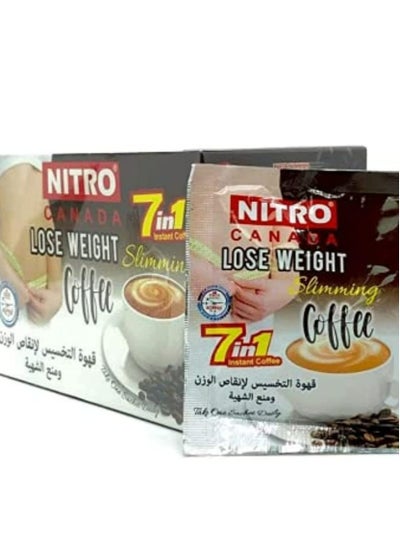 Buy 7 In 1 Coffee Slimming Lose Weight 12 Sachets in UAE