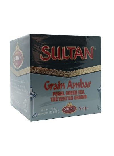 Buy Moroccan Grain Ambar Pearl Green Tea, 500g in UAE