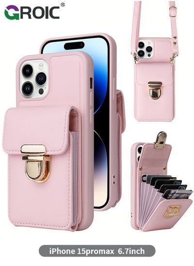 Buy Compatible with iPhone 15 Pro Max 6.7 Inch Phone Case with Leather Cross-Body Strap and Flip Button Wallet Holder Case, PU Detachable Crossbody Lanyard Strap Flip Card Cover for iPhone 15 Max in UAE