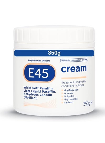 Buy Moisturizing Cream For Dry Skin Conditions Dermatological, Eczema , sunburn, Itchy Skin Treatment Cream 350 g in UAE