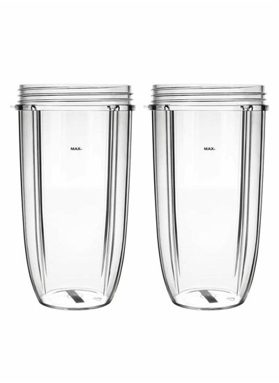 اشتري Juicer Cups for NutriBullet Replacement Parts 600w 900W 18OZ 24OZ 32OZ Clear Mugs Blender Juicer Mixer. Clear, Upgraded Material, Pack of 2 في الامارات