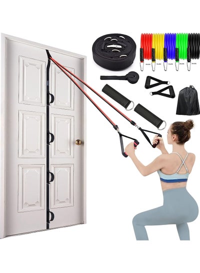 Buy 11-Piece Door Anchor Strap for Resistance Bands Exercises Multi Point Anchor Gym Attachment for Home Fitness Portable Door Band Resistance Workout Equipment Easy to Install Punch-Free Nail-Free in Saudi Arabia