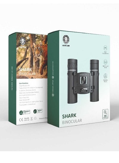 اشتري Shark Binocular 21mm Lens Black في الامارات