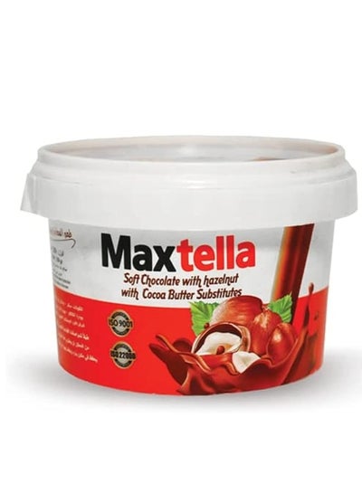 Buy Maxtella Chocolate Hazelnut Spread, 220g in Egypt