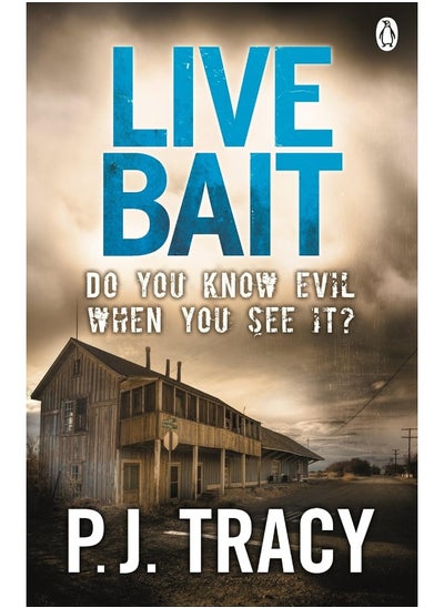 Buy Live Bait in UAE