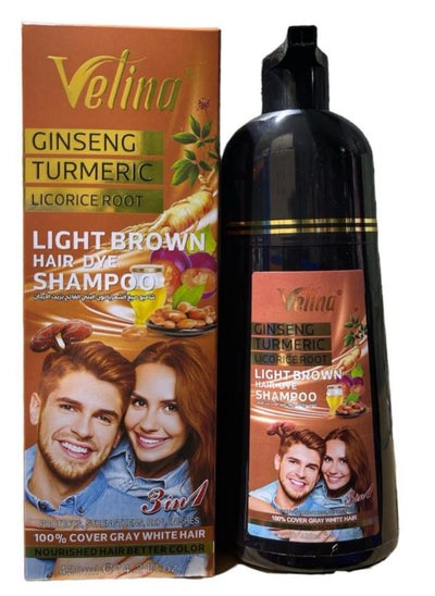 Buy LIGHT BROWN HAIR DYE SHAMPOO 3 In1 in Saudi Arabia