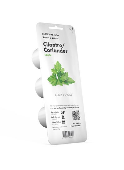 اشتري 3-Pack Cilantro/Coriander Seeds في السعودية