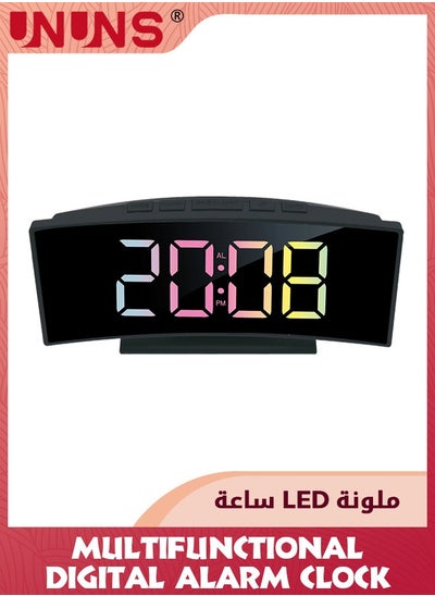 Buy Digital Alarm Clock For Bedroom,Digital Clock Curved Screen Display,Colorful LED Numbers,12/24H,Thermometer,Calendar,Ringtones,Snooze,Power-Off Memory,USB Powered,Bedside Clock For Kids Adults in UAE