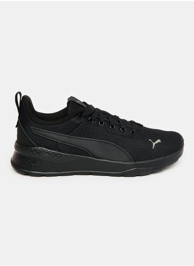 Buy Anzarun Lite JR Sportstyle Core Shoes in Egypt