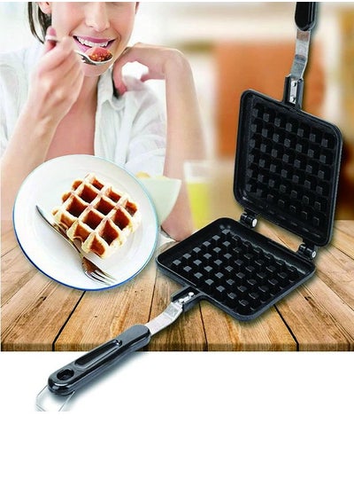 اشتري Non Stick Double Side Waffle Baking Mold في الامارات