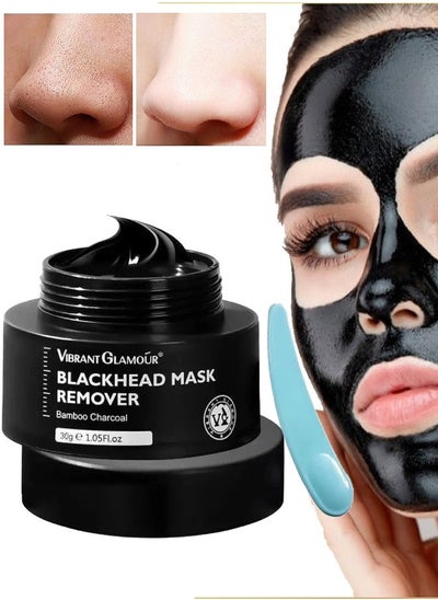 Buy Blackhead Remover Mask Peel Off Face Mask Bamboo Charcoal Peel Off Black Mask Deep Cleansing Facial Mask Facial Purifying and Clean Blackhead Face Nose for All Skin Types Charcoal Mask 30g in UAE