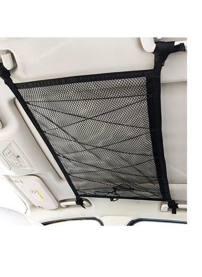 Buy Double Layer Mesh SUV Interior Ceiling Cargo Storage Organizer Net with Adjustable Buckle and Extra Drawstring, 33.4x22.5in in UAE