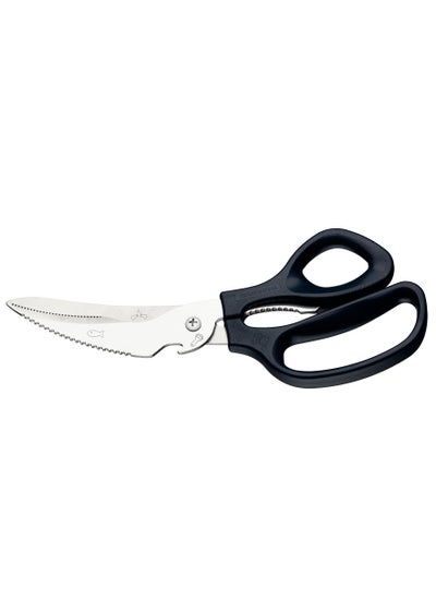 Buy Supercort 8 Inches Kitchen Scissors with Stainless Steel Blades and Black Polypropylene Handles in UAE