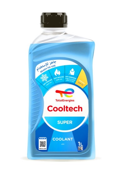 Buy COOLTECH SUPER (-2°C) 1L in Egypt