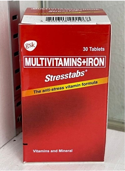 Buy Multivitamins+Iron Tablets 30csp in Saudi Arabia