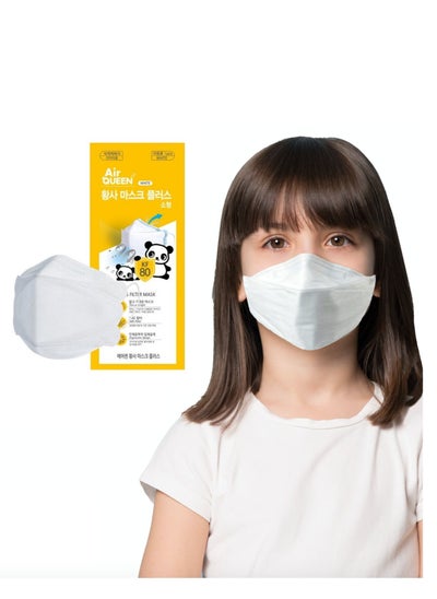 اشتري 10-Pieces KF80 Face Mask For Kids في الامارات