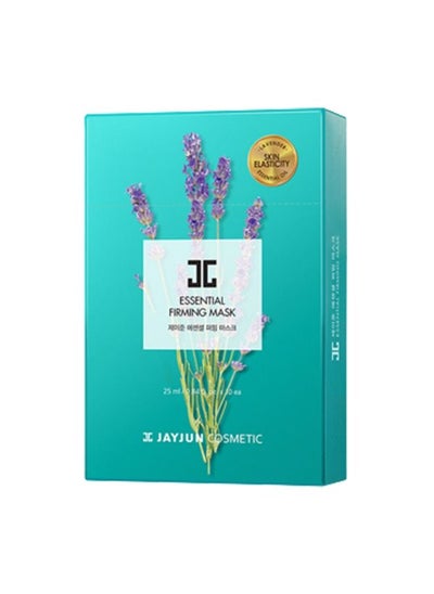 Buy Box of 10 masks of Jejun skin tightening treatment face mask with lavender extract in Saudi Arabia